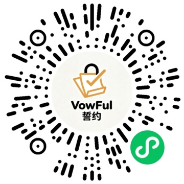 VowFul 誓约小程序码